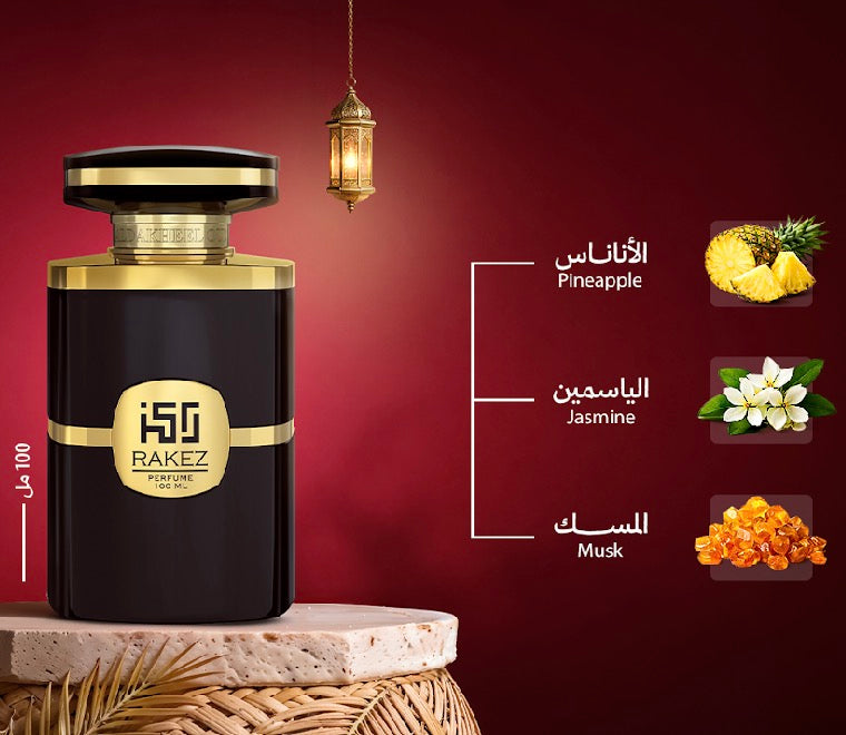 Rakez Black – Aldakheel Oud Jo