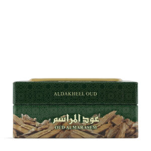 OUD ALMARASIM