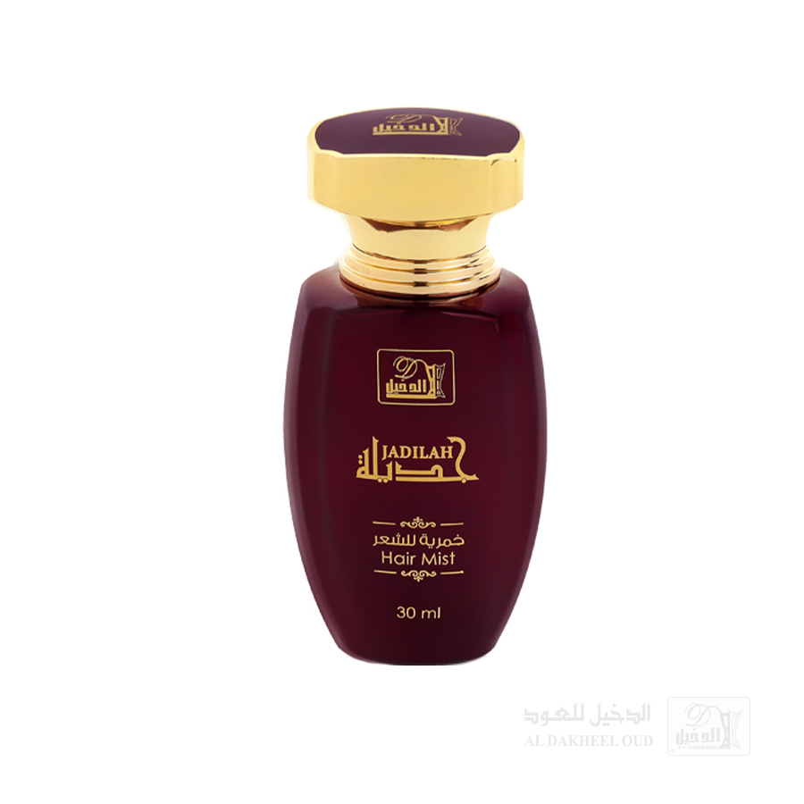 Jadilah Reddish Brown 30 ml