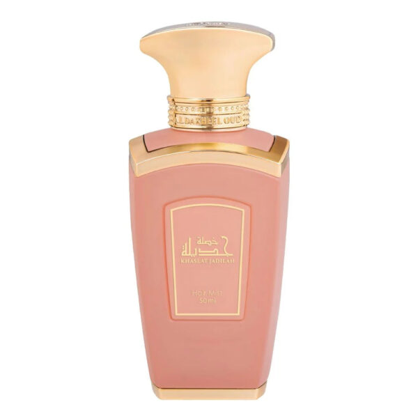 Jadilah Pink 50 ml