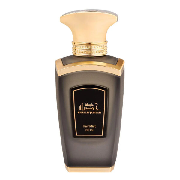 jadilah Black