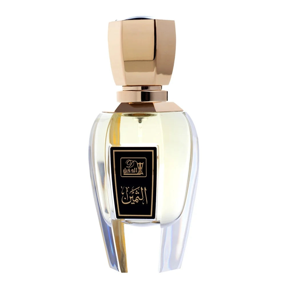 ALTHAMEEN GOLD