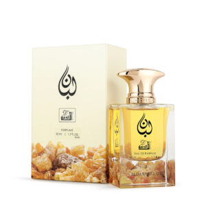 عطر لبان نقي 50 مل