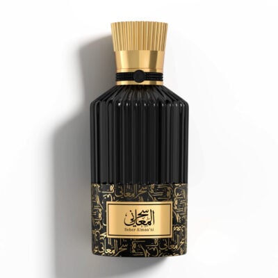 سحر المعاني عطر 100 مل